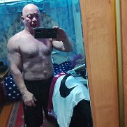 �������, 53 ����, ����