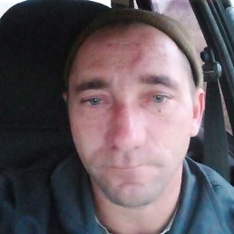 �������, �������, 43 ����