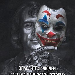 ���� ������, �����-���������, 47 ��� - ��������� 26 ����� 2025