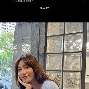 �����, 29 ���, ������