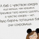 ���� �������, �����, 49 ��� - ��������� 7 ������� 2023
