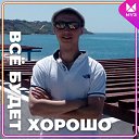 ���� ���������, ���������, 37 ��� - ��������� 19 ������� 2026 � ������ ���� ����������