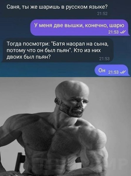 THE DUMP - 30 ������ 2025 � 03:41