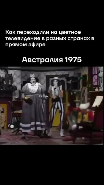 ��� � ������ ������� ���������� �� ������� ����������� - 2