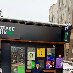 �����, ������, 37 ���