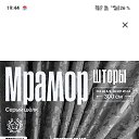 ���� ��������, �����������, 43 ���� - ��������� 8 ���� 2026 � ������ ���� ����������