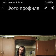 , 45 , 