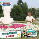 ���� �������, ��������, 52 ���� - ��������� 24 ������� 2025 � ������ ���� ����������