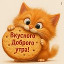 ���� �������, ��������� - ��������� 16 ���� 2026 � ������ ���� ����������