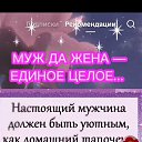 ���� ���������, ������, 72 ���� - ��������� 10 ������ 2026