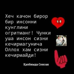 ���� Faxrddin, ���������, 36 ��� - ��������� 24 ������� 2023