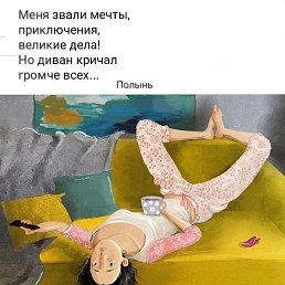 �������, ������, 45 ���
