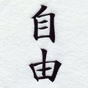 ���� ������ �������, ���������, 52 ���� - ��������� 4 ������� 2024 � ������ ���� ����������