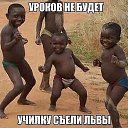 ���� Ubayduloo, ������, 30 ��� - ��������� 12 ���� 2026