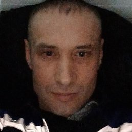 �������, �������, 44 ����