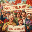 ���� ����., ������, 67 ��� - ��������� 1 ��� 2026 � ������ ������ ��������
