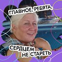 ���� Marija, ������, 67 ��� - ��������� 18 ��� 2025 � ������ ���� ����������