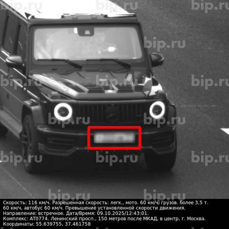 � � ��������� ��� ����������, �� ���� ����� ��� ������������� �� Mercedes-Benz G-Class � ������ ... - 2