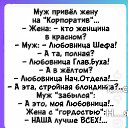 ���� �������, ����-������ - ��������� 8 ������� 2026 � ������ ���� ����������