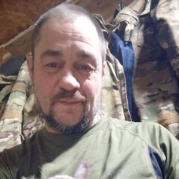 ��������, 45 ���, ������