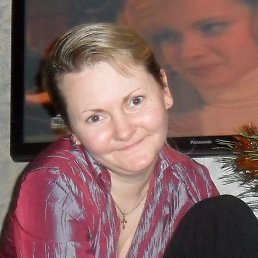 �����, �����, 45 ���