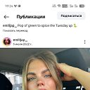 ���� �����, ���������, 27 ��� - ��������� 3 ������ 2026 � ������ ���� ����������