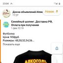 ���� ������, ��������, 31 ��� - ��������� 7 ������ 2026 � ������ ���� ����������