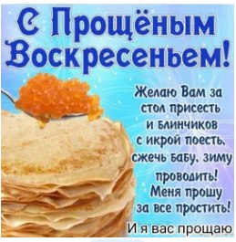 ������ ���������� - 2 ����� 2025 � 03:42
