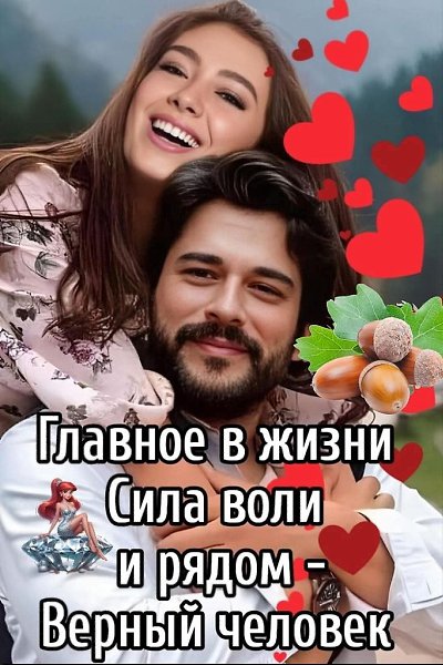 � ����� ������� ����� ���� ����� ������ �.�� � ����� ���������, �� � ����� ����������!�� ������ � � ...