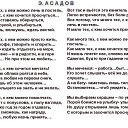 ���� �������, �����-���������, 60 ��� - ��������� 1 ����� 2026 � ������ ������ ��������
