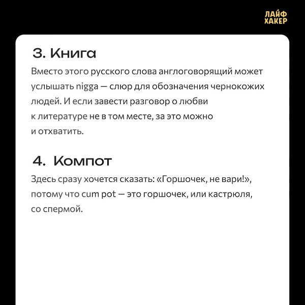 �����, ���, ���, ������... ������� 15 ������� ����, ������� ������� ��� ���������� ������ � ... - 3
