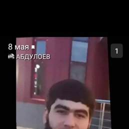 ���� ���������, �����������, 28 ��� - ��������� 24 ������ 2024