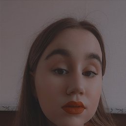 , 17, 