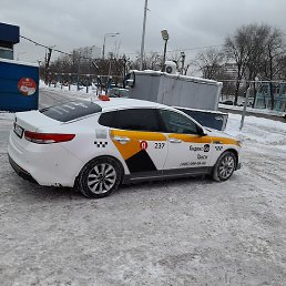 ���, ������, 42 ����