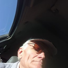 �������, ������-��-����, 65 ���