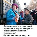 ���� ��������, ���� - ��������� 22 ������ 2024 � ������ �����- ��� ���� !!!�