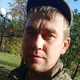 �������, ���������� �����, 39 ���