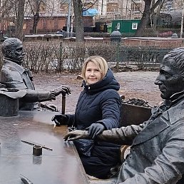 �����, �����-���������