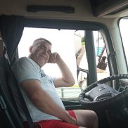 �����, 48 ���, ����