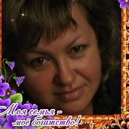 ����, ������, 53 ����