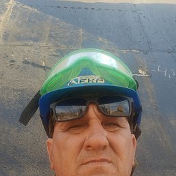 ����, 54 ����, ���������