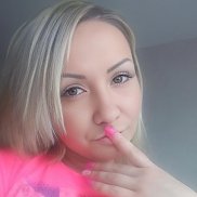 �����, 33 ����, ������