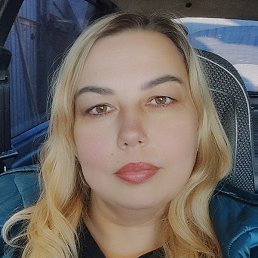 ���������, ���������