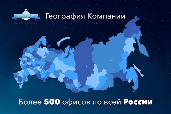 Каждый гражданин России имеет право подать документы на списание долгов на основании ФЗ-127. ...