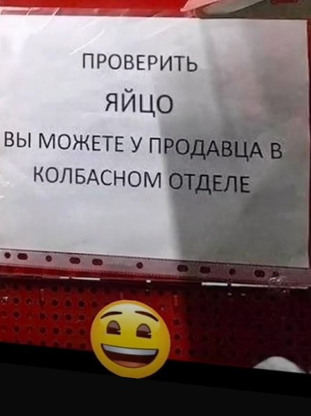 ������� - 11 ����� 2025 � 14:53