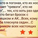 ���� �������, ������, 63 ���� - ��������� 15 ����� 2024 � ������ ���� ����������