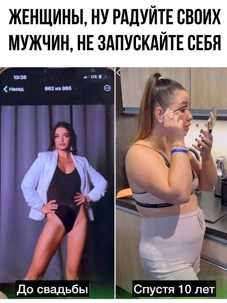 ��� ������ ���� ���������?