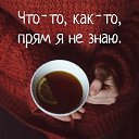 ���� �����, ������ - ��������� 26 ��� 2025 � ������ ������ ��������