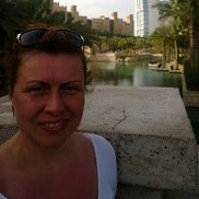 �����, 29 ���, ������������