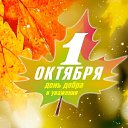 ���� ������, ������, 74 ���� - ��������� 1 ������� 2025 � ������ ������ ��������